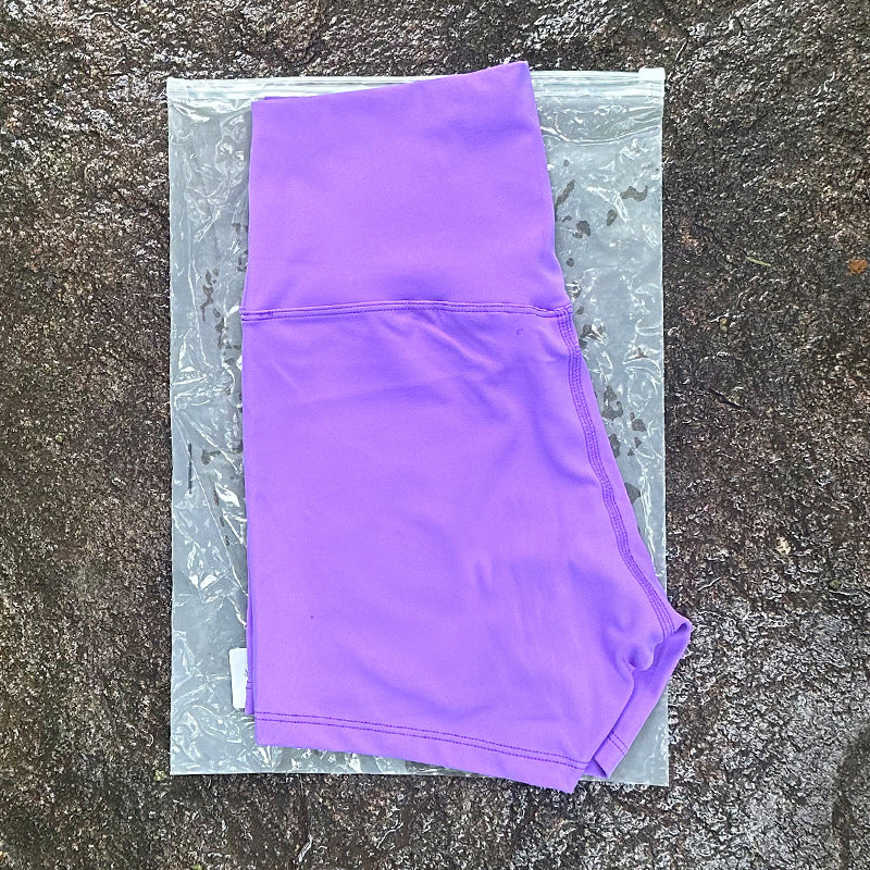High-Waist Brushed Yoga Shorts