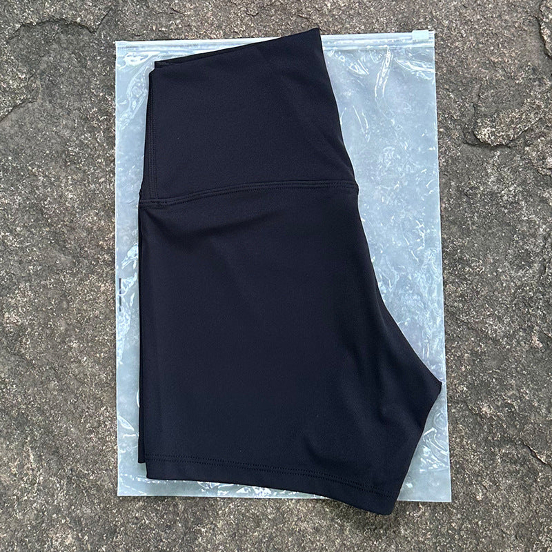 High-Waist Brushed Yoga Shorts
