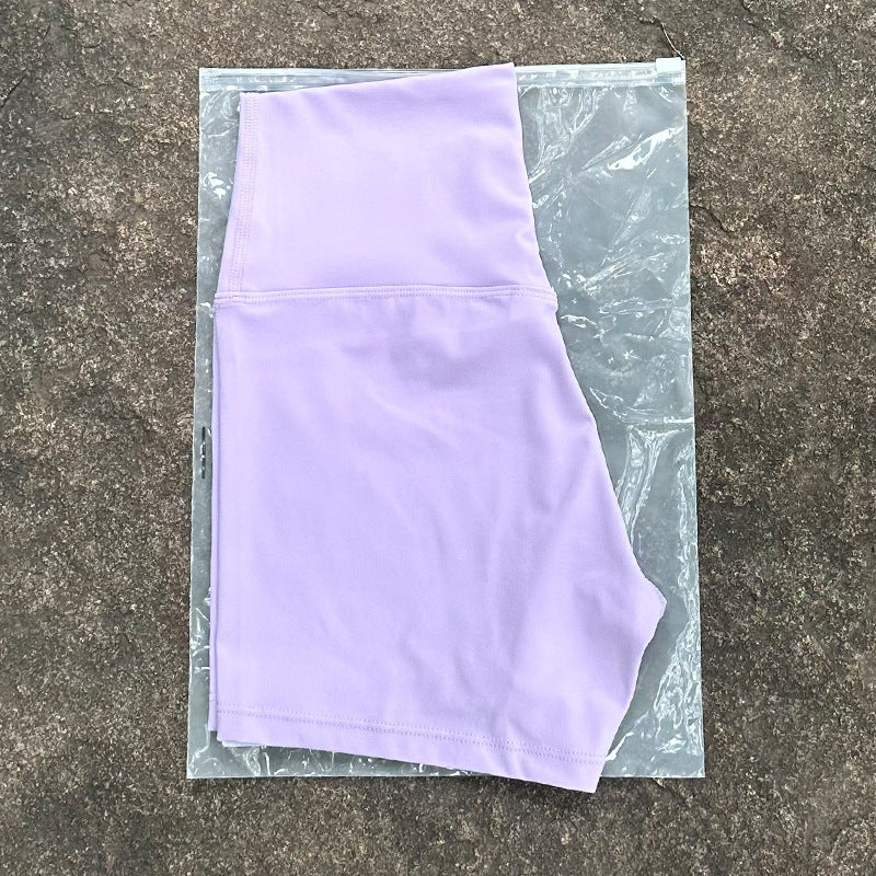 High-Waist Brushed Yoga Shorts